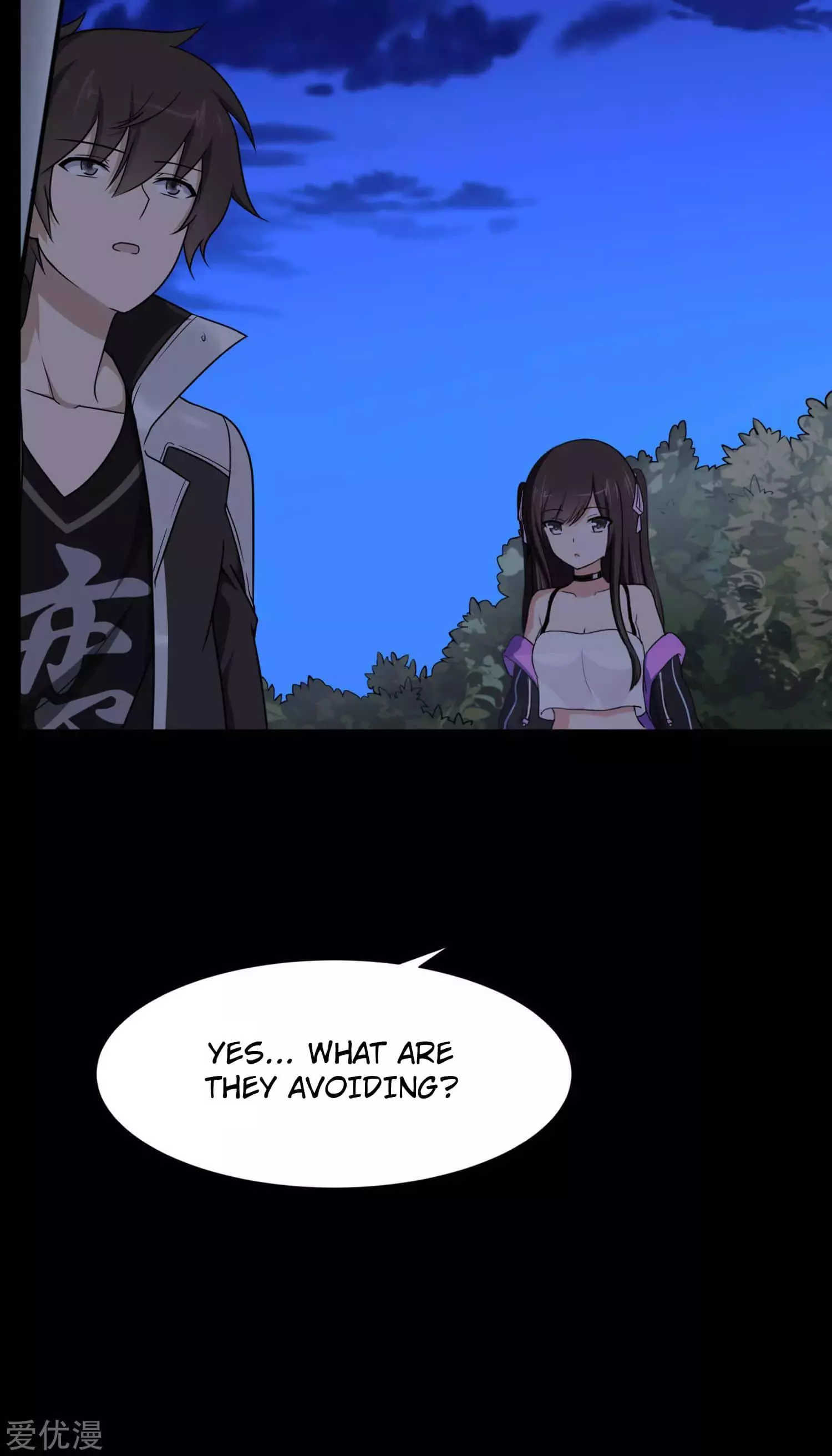 Manga page 21