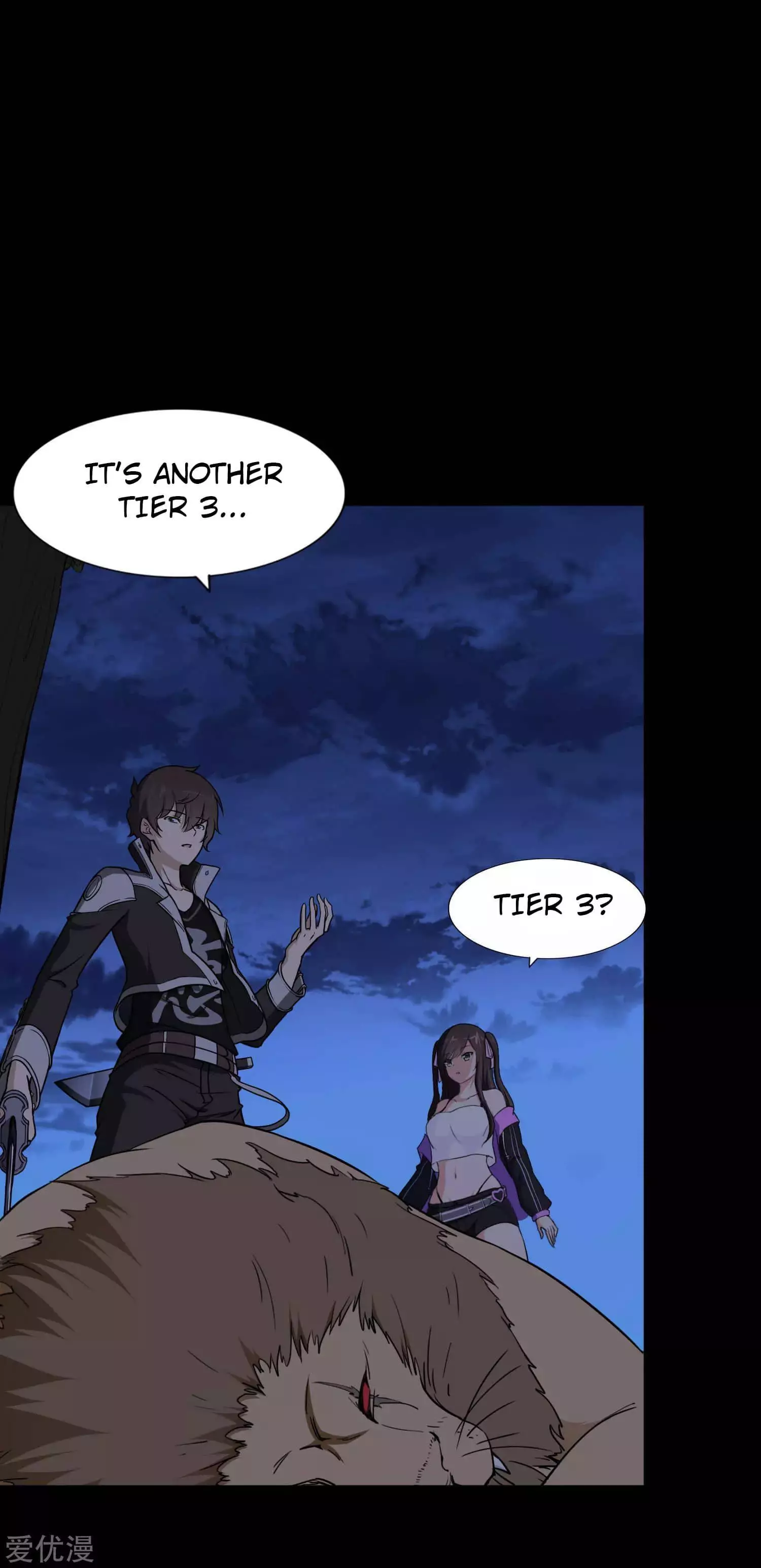 Manga page 2