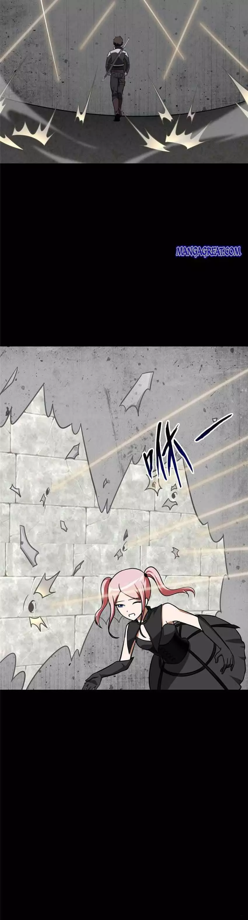 Manga page 4