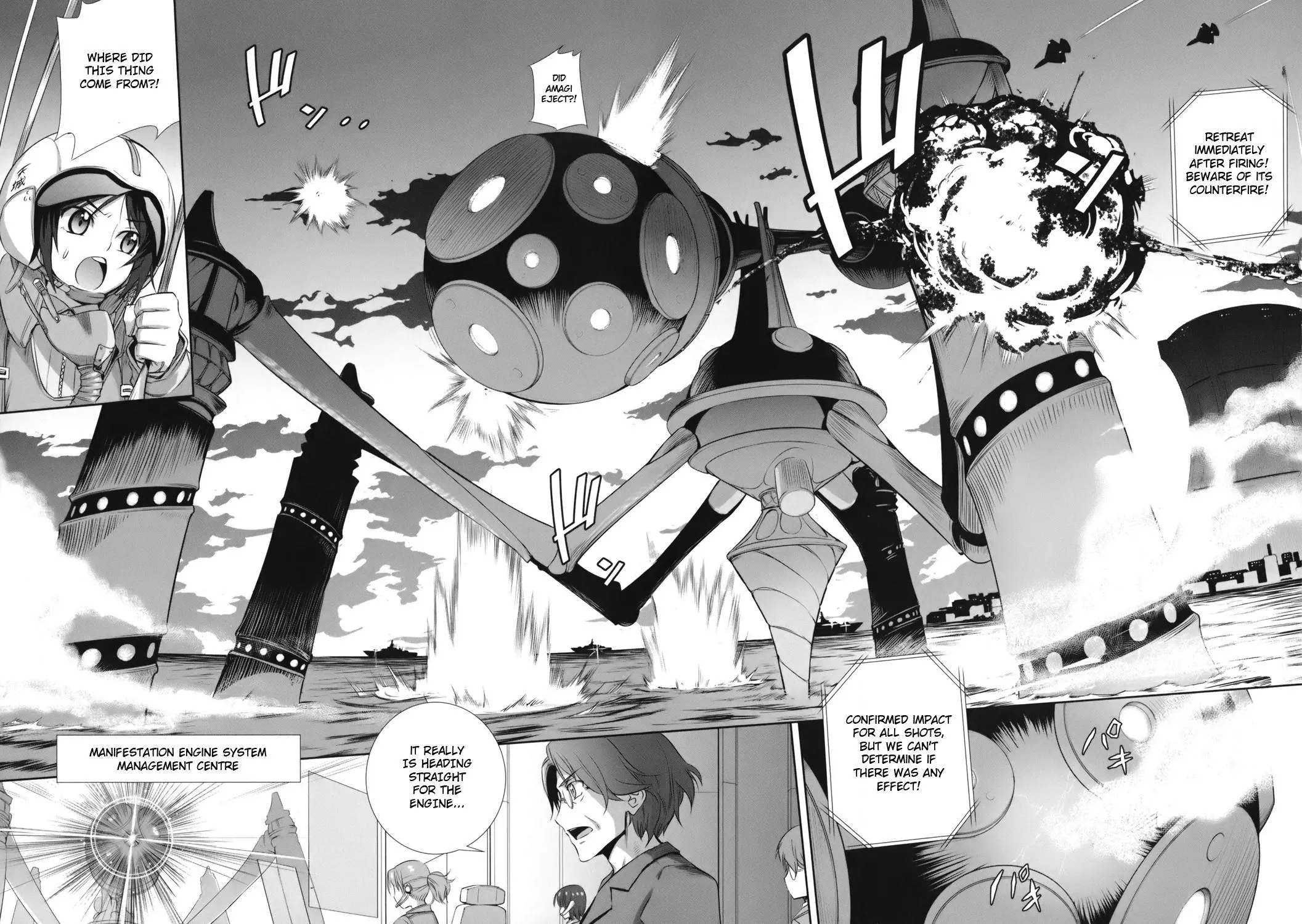 Manga page 8