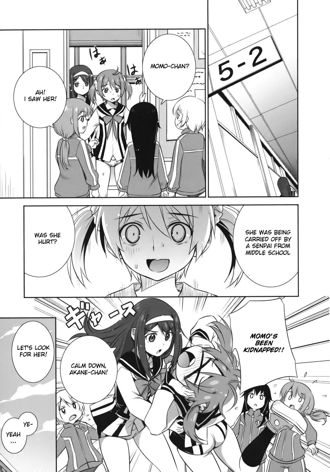 Manga page 42
