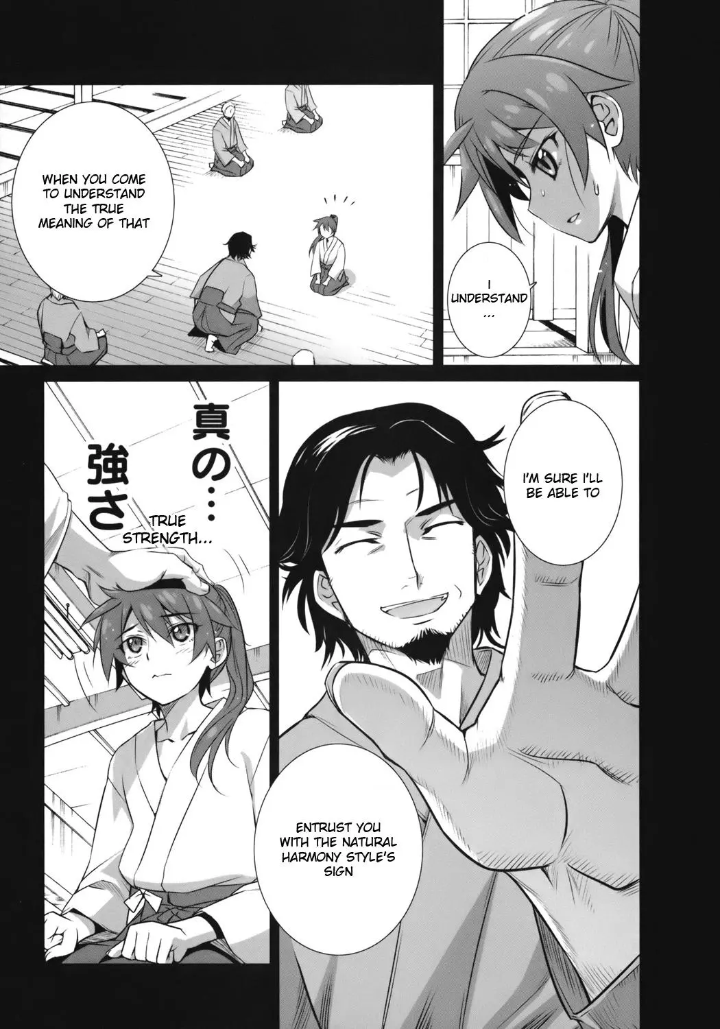 Manga page 48