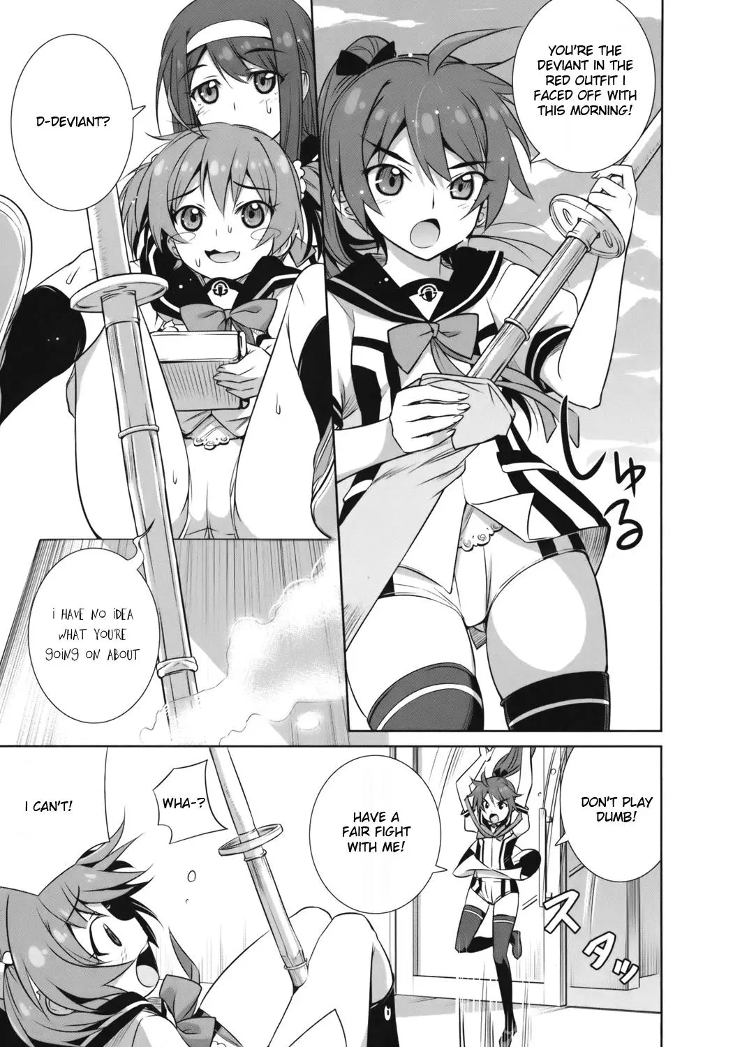 Manga page 36