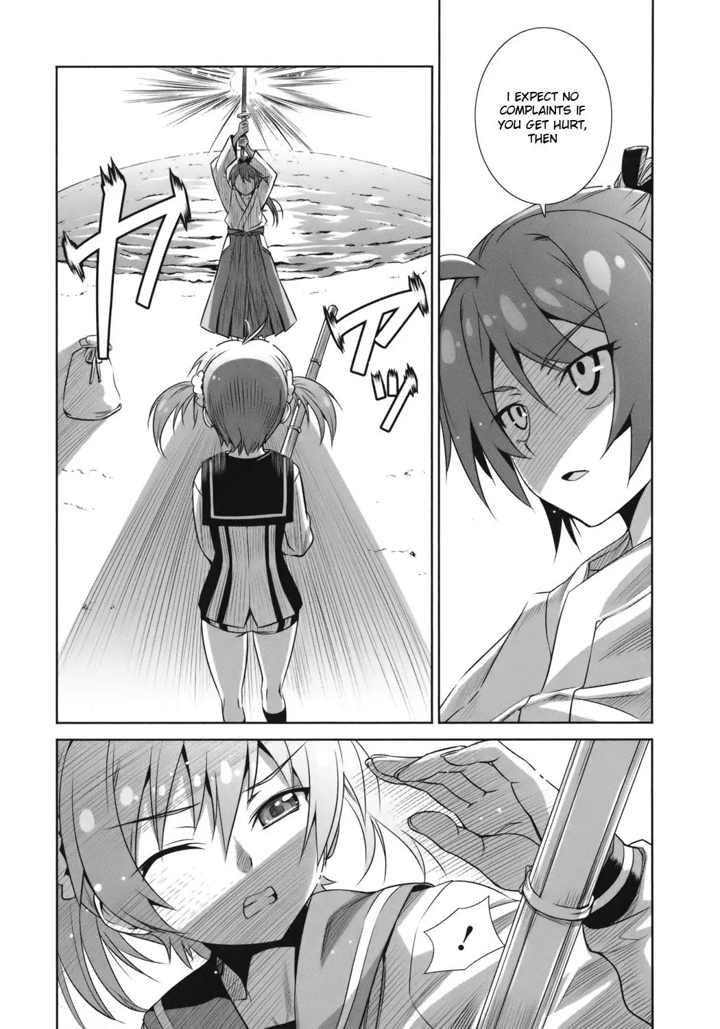 Manga page 54