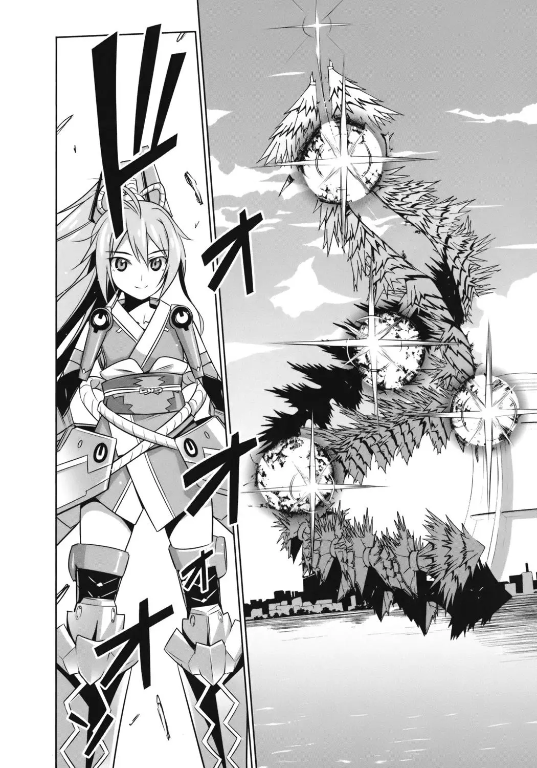 Manga page 77