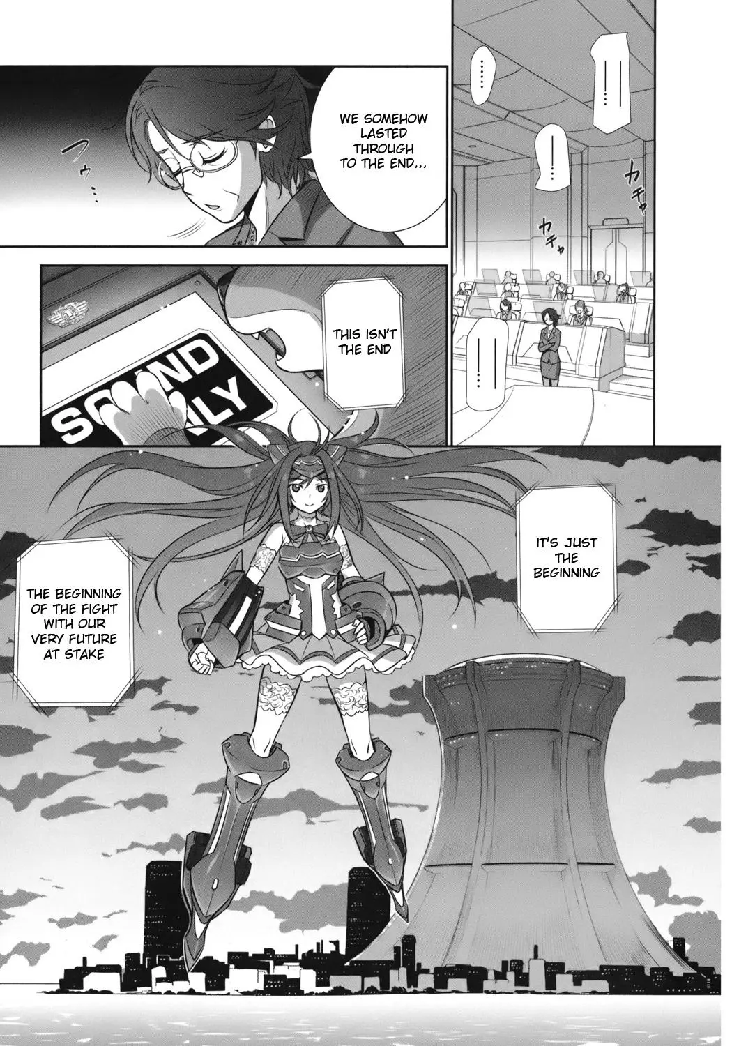 Manga page 15