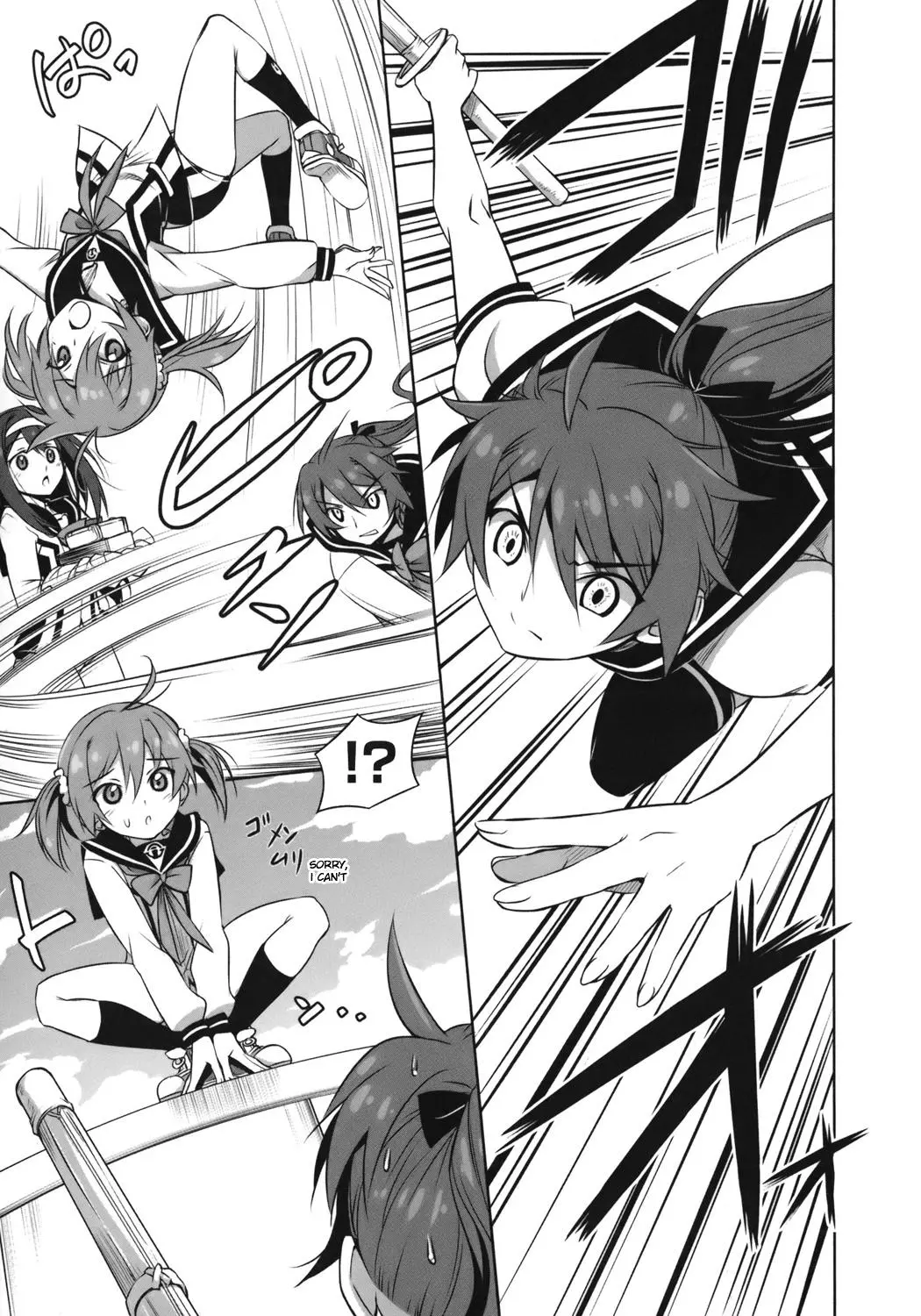 Manga page 38