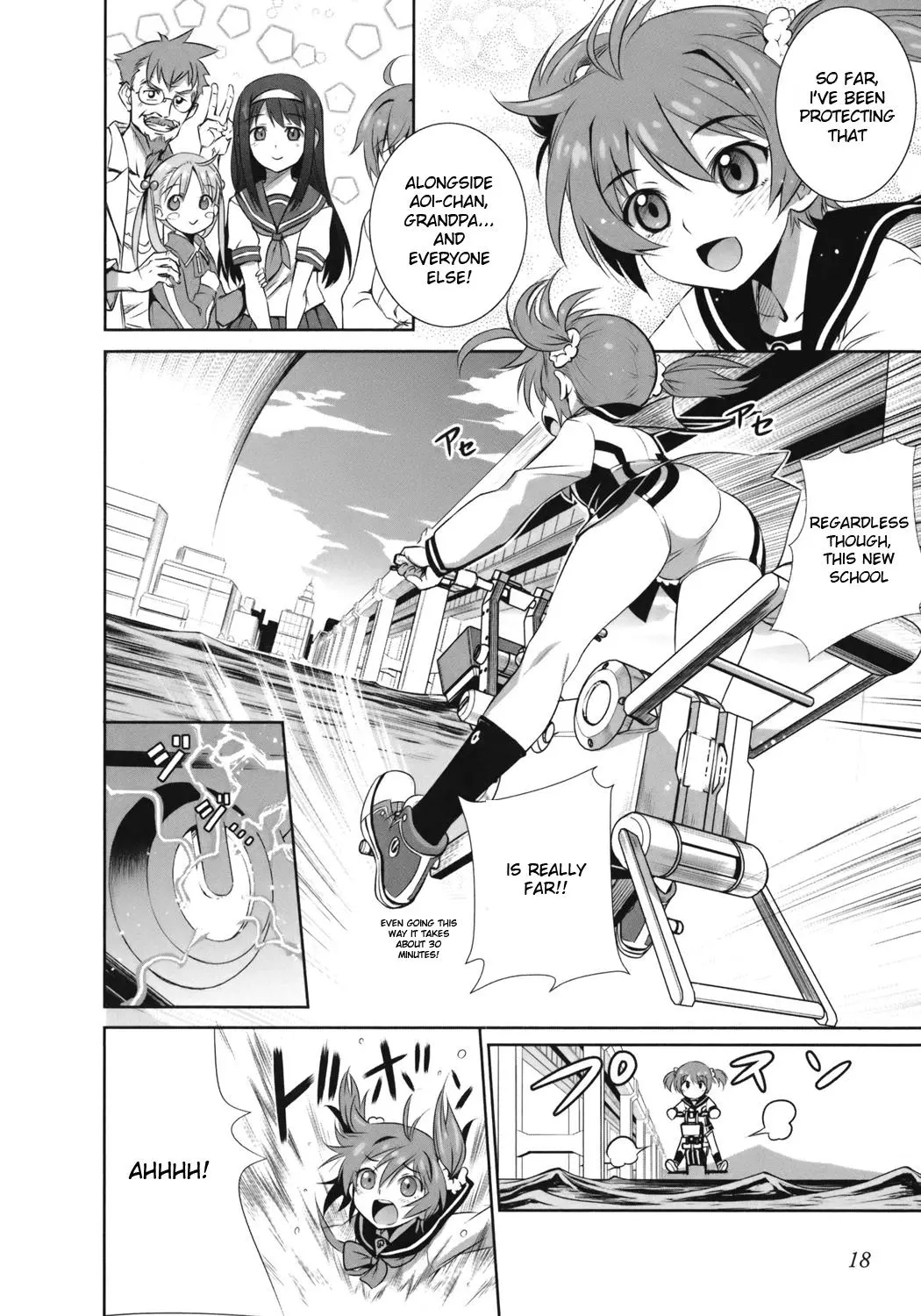 Manga page 17