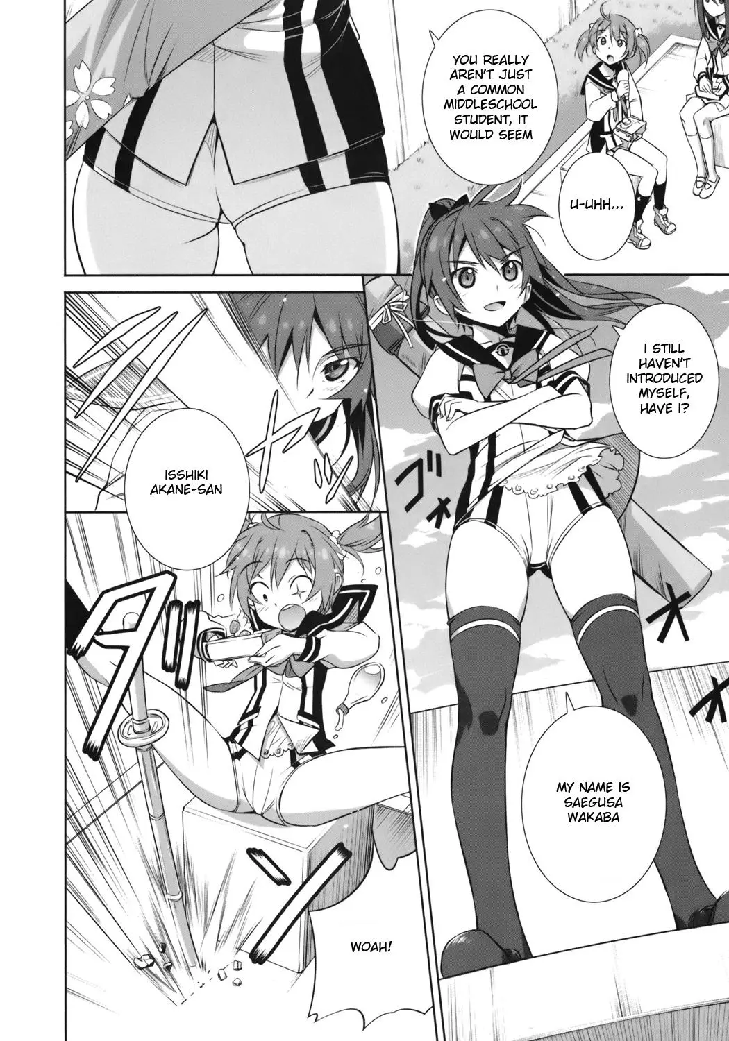 Manga page 35