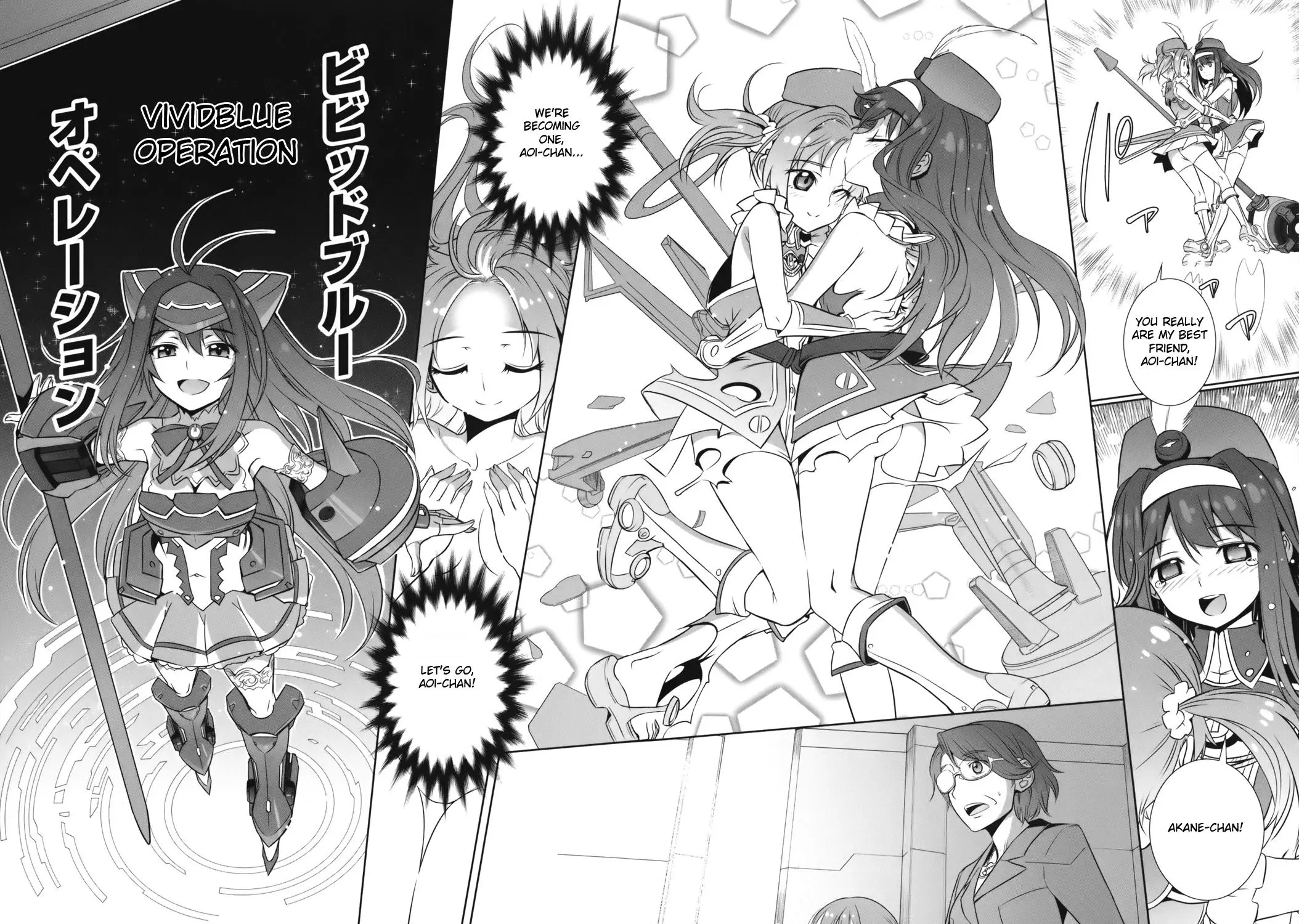 Manga page 11