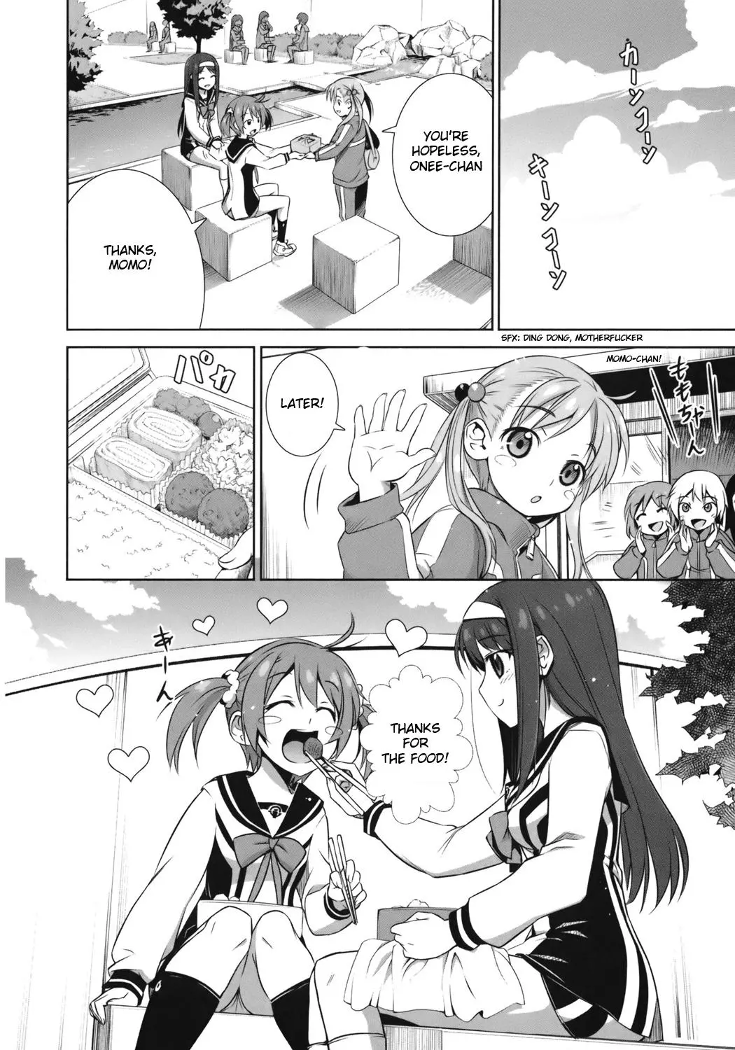 Manga page 33
