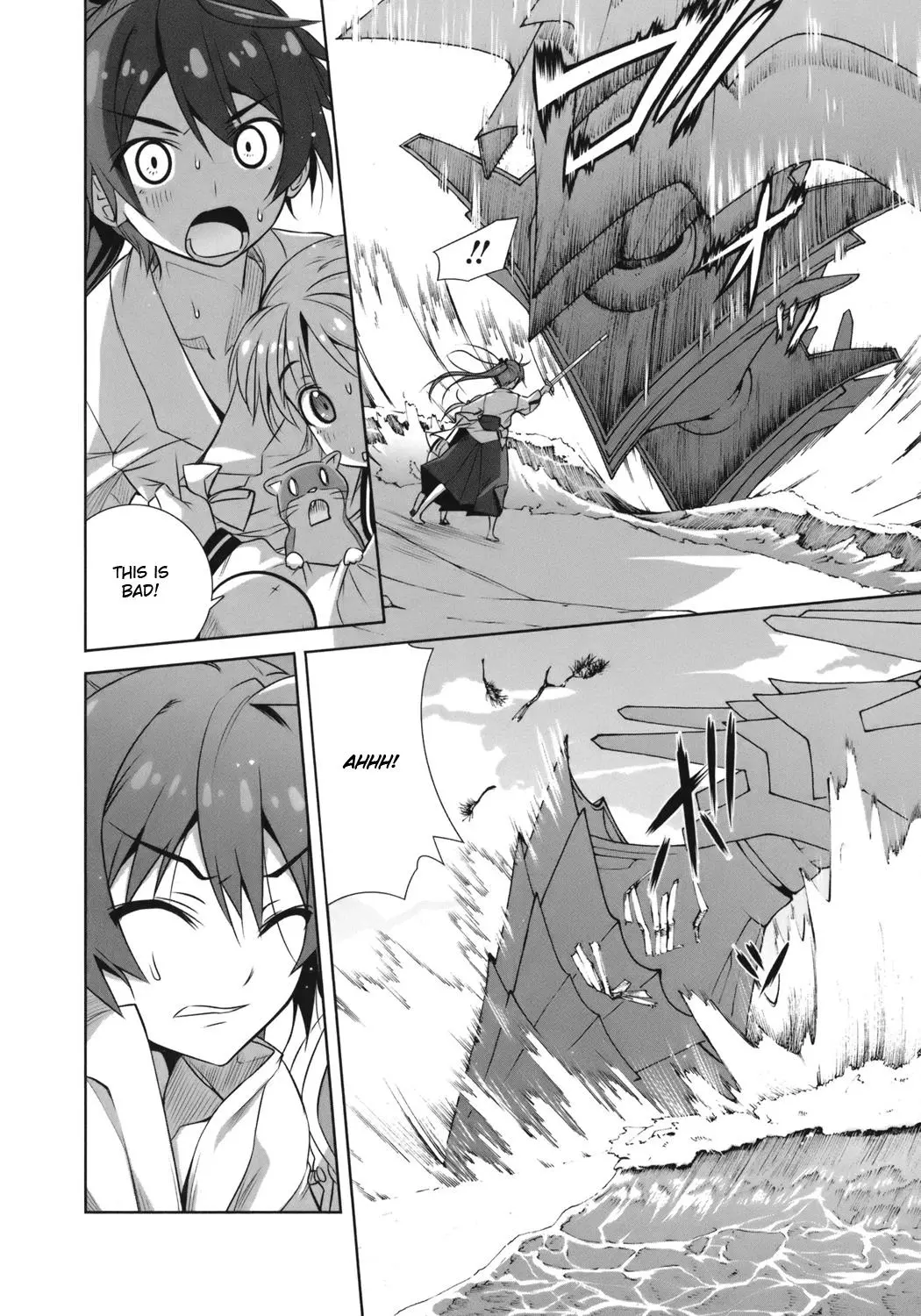 Manga page 69