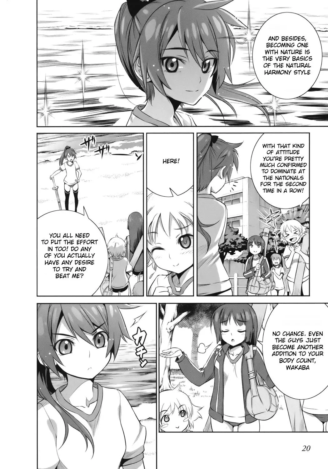 Manga page 19