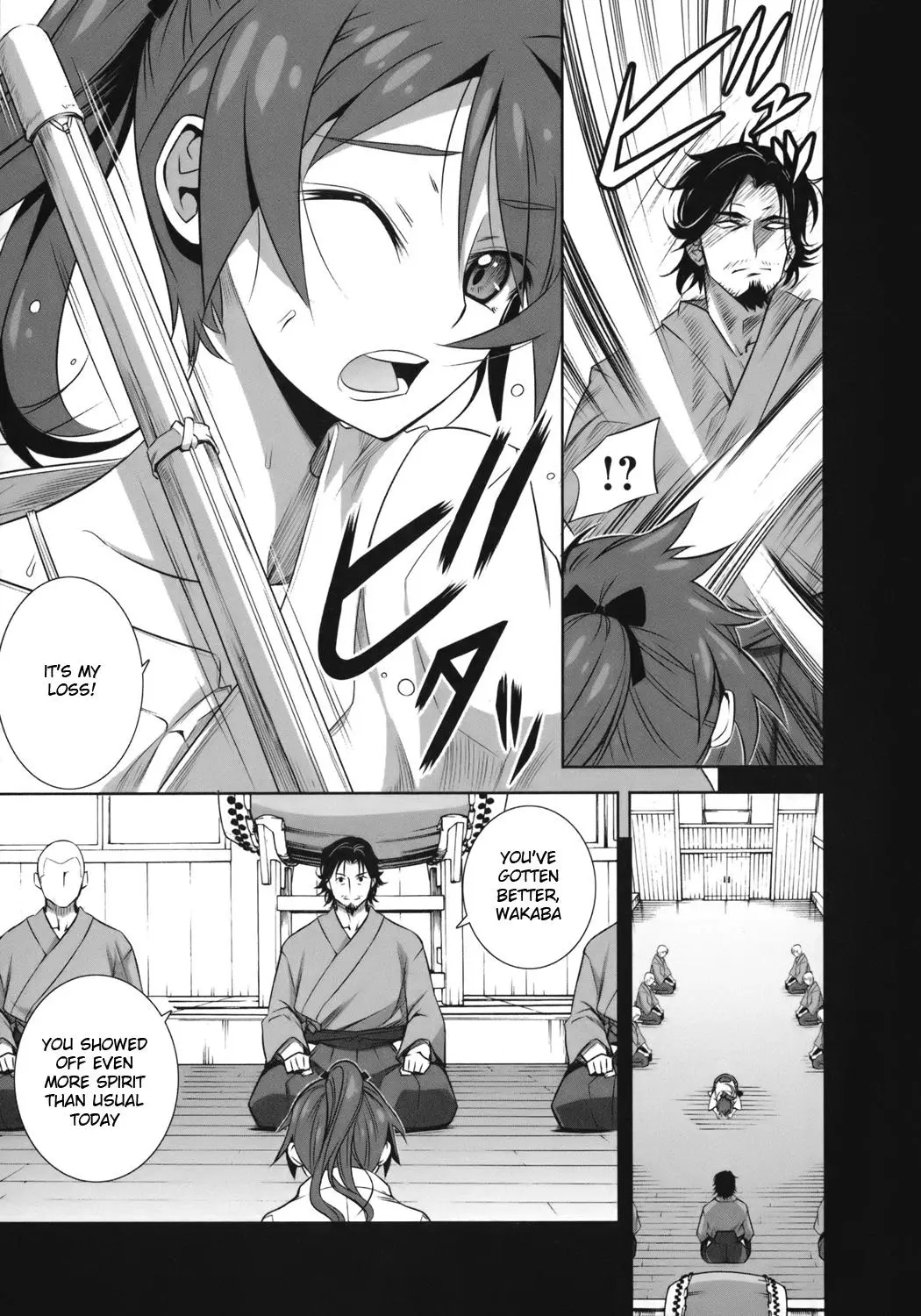 Manga page 46