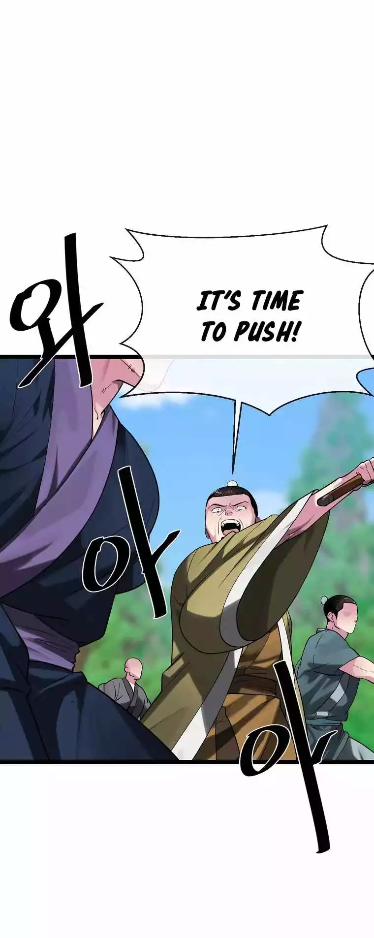 Manga page 41