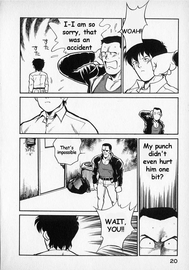 Manga page 4