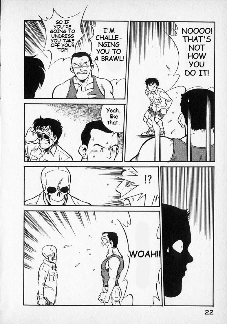 Manga page 6