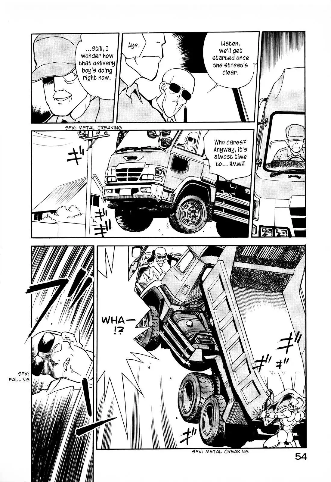 Manga page 14