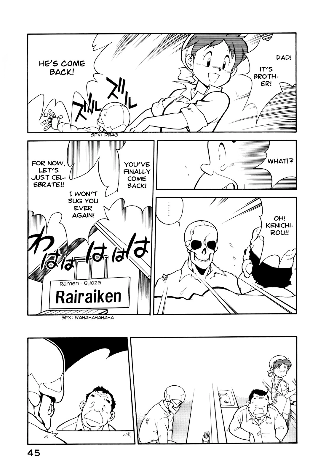 Manga page 5