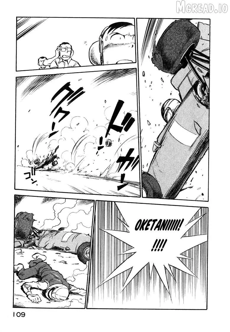 Manga page 11