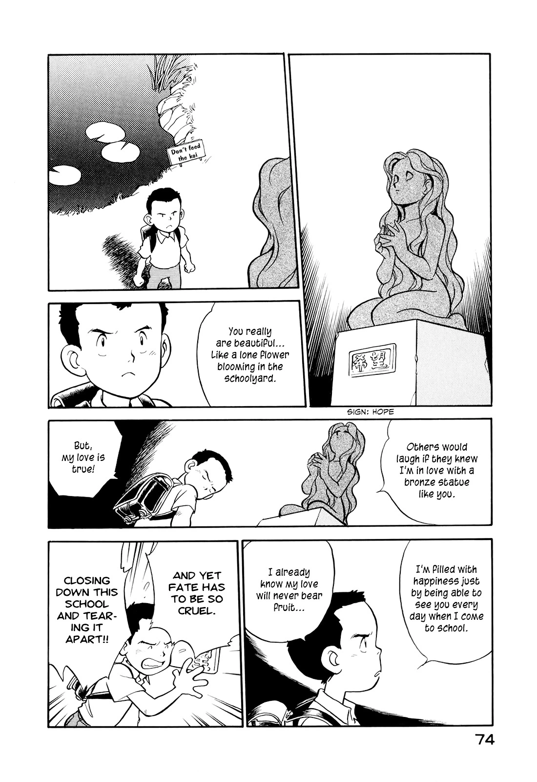 Manga page 2