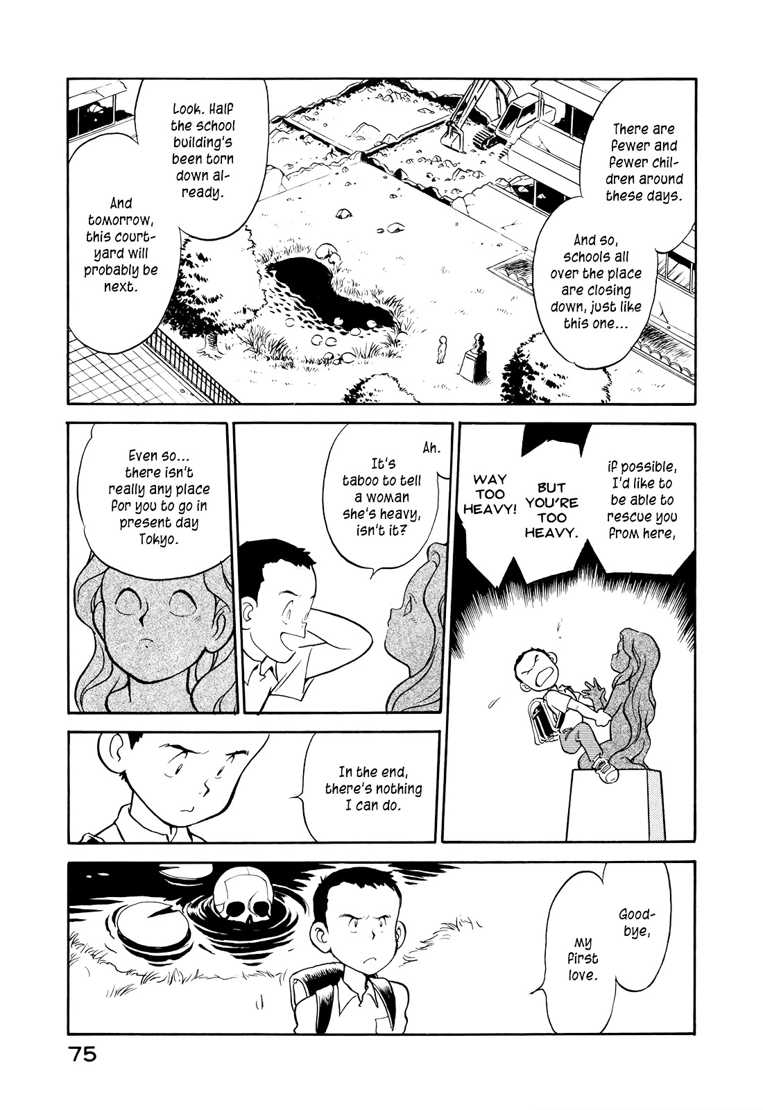 Manga page 3
