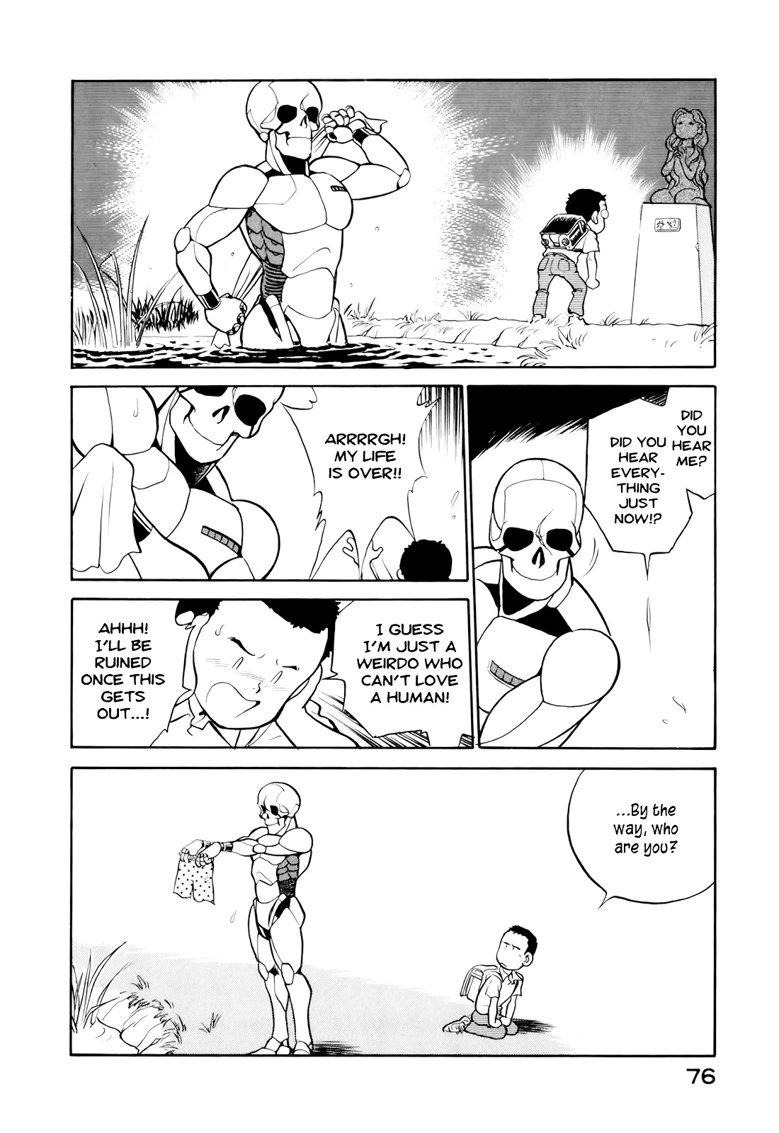 Manga page 4
