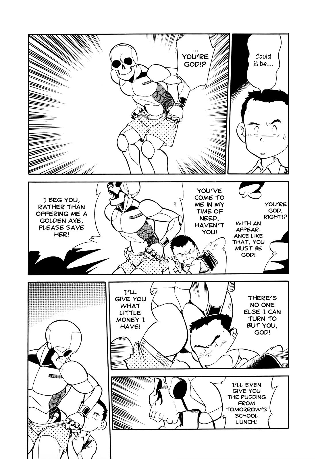 Manga page 5