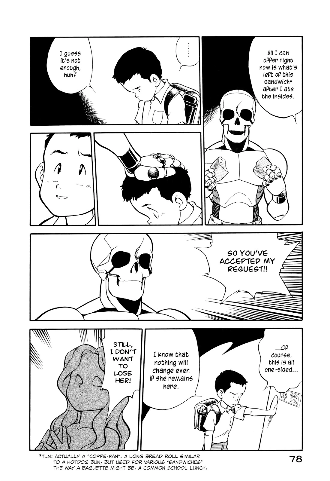 Manga page 6
