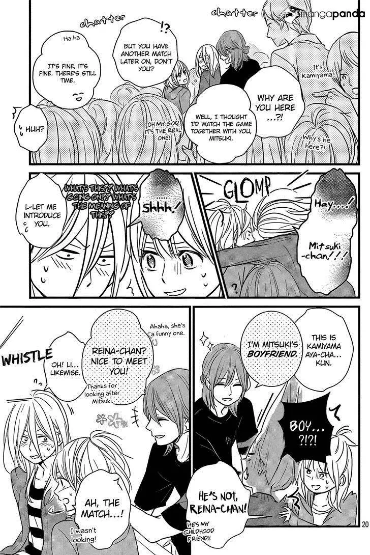 Manga page 20
