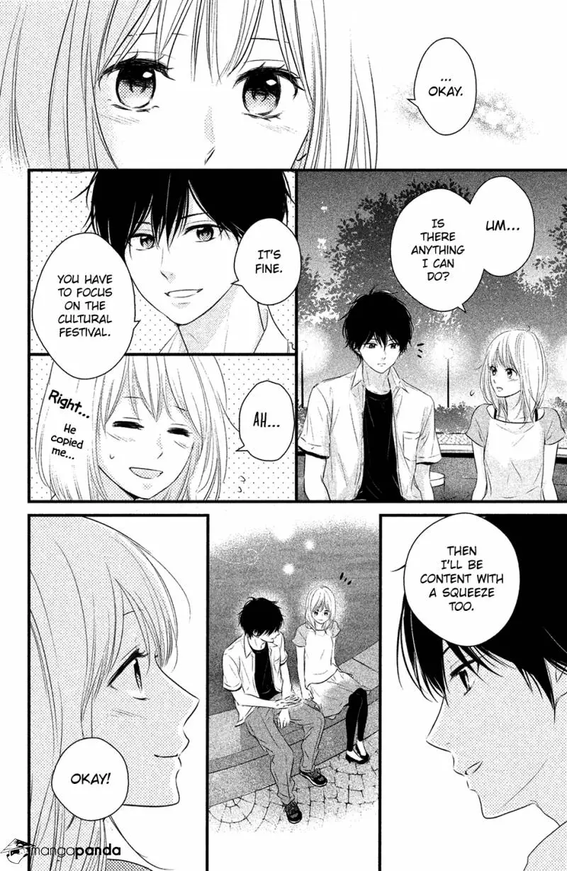 Manga page 24