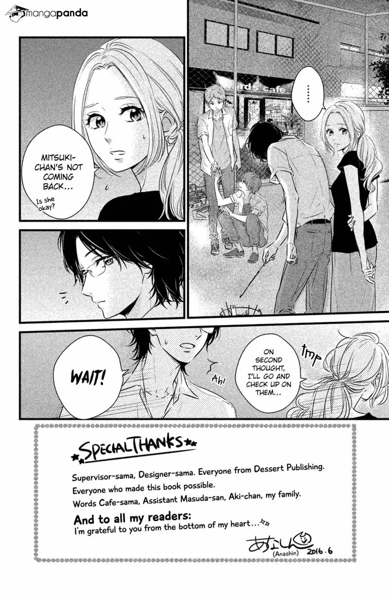 Manga page 2
