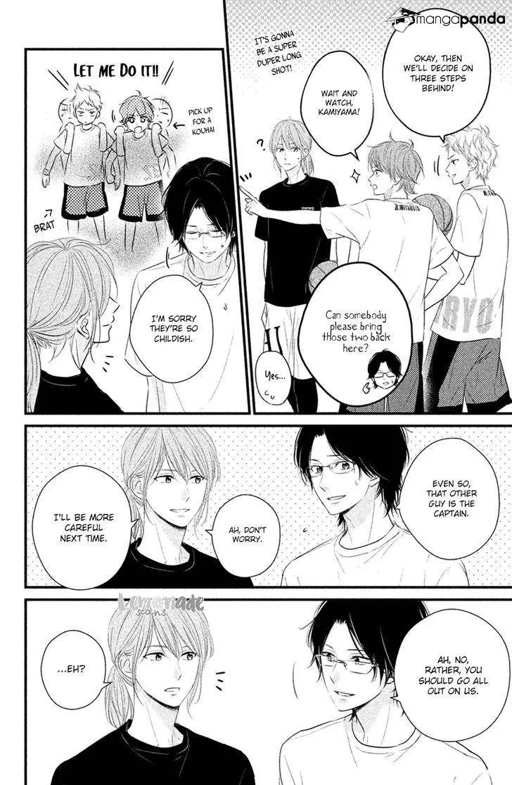Manga page 30