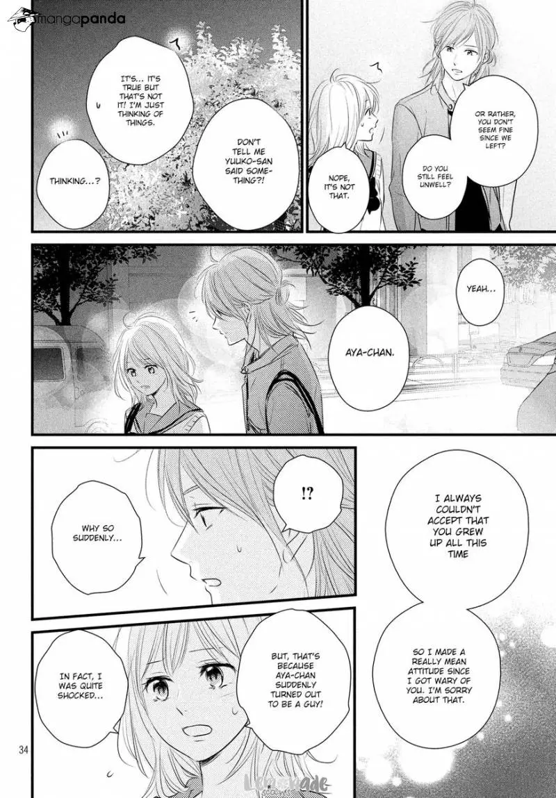 Manga page 33