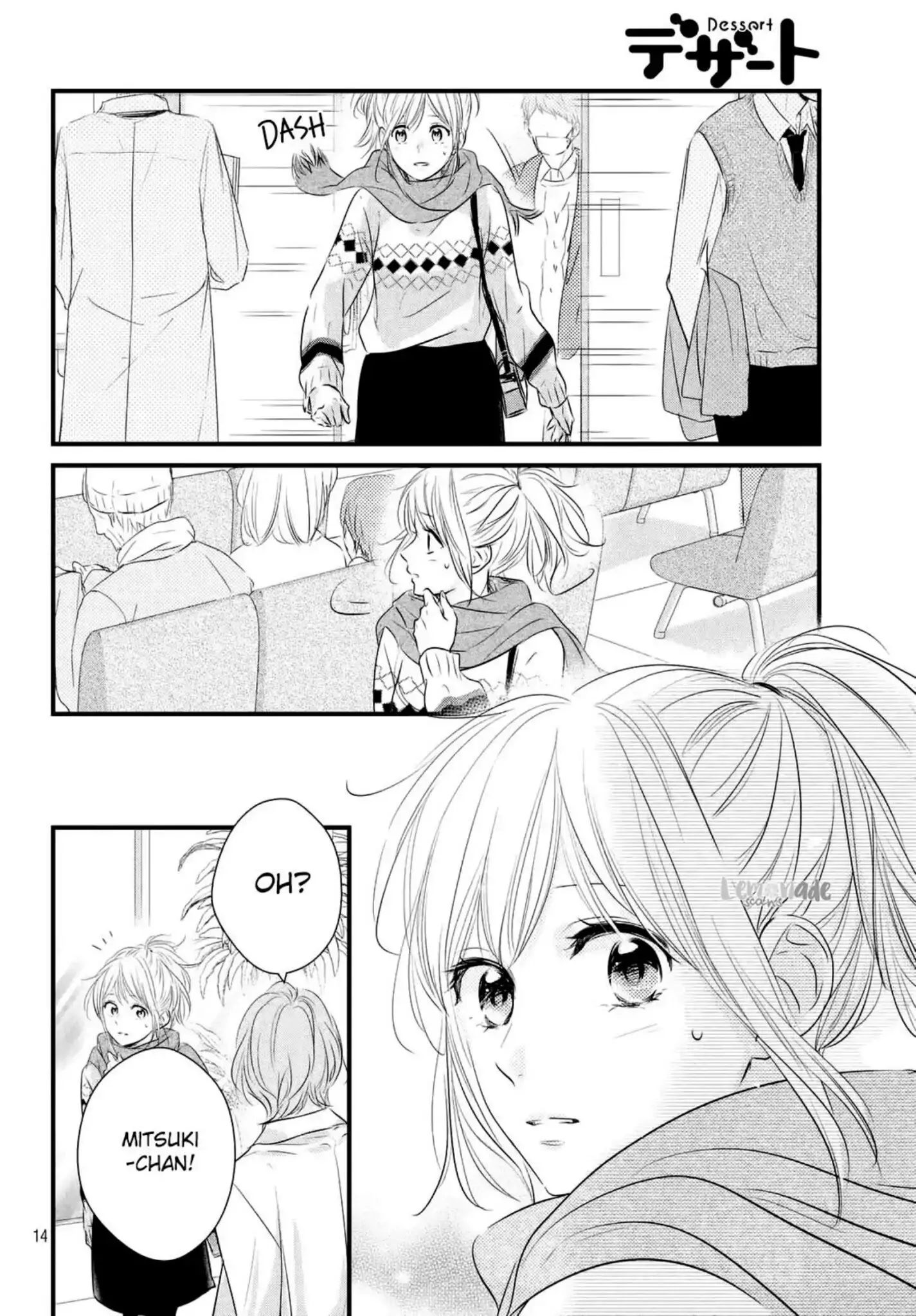 Manga page 15