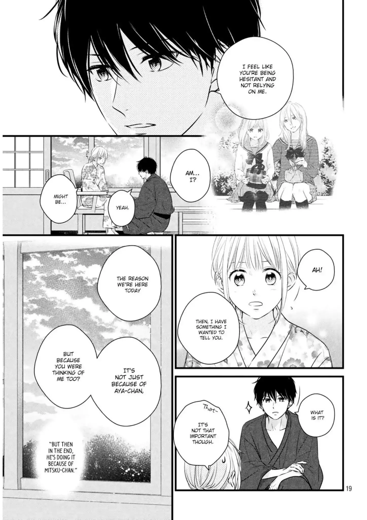Manga page 22