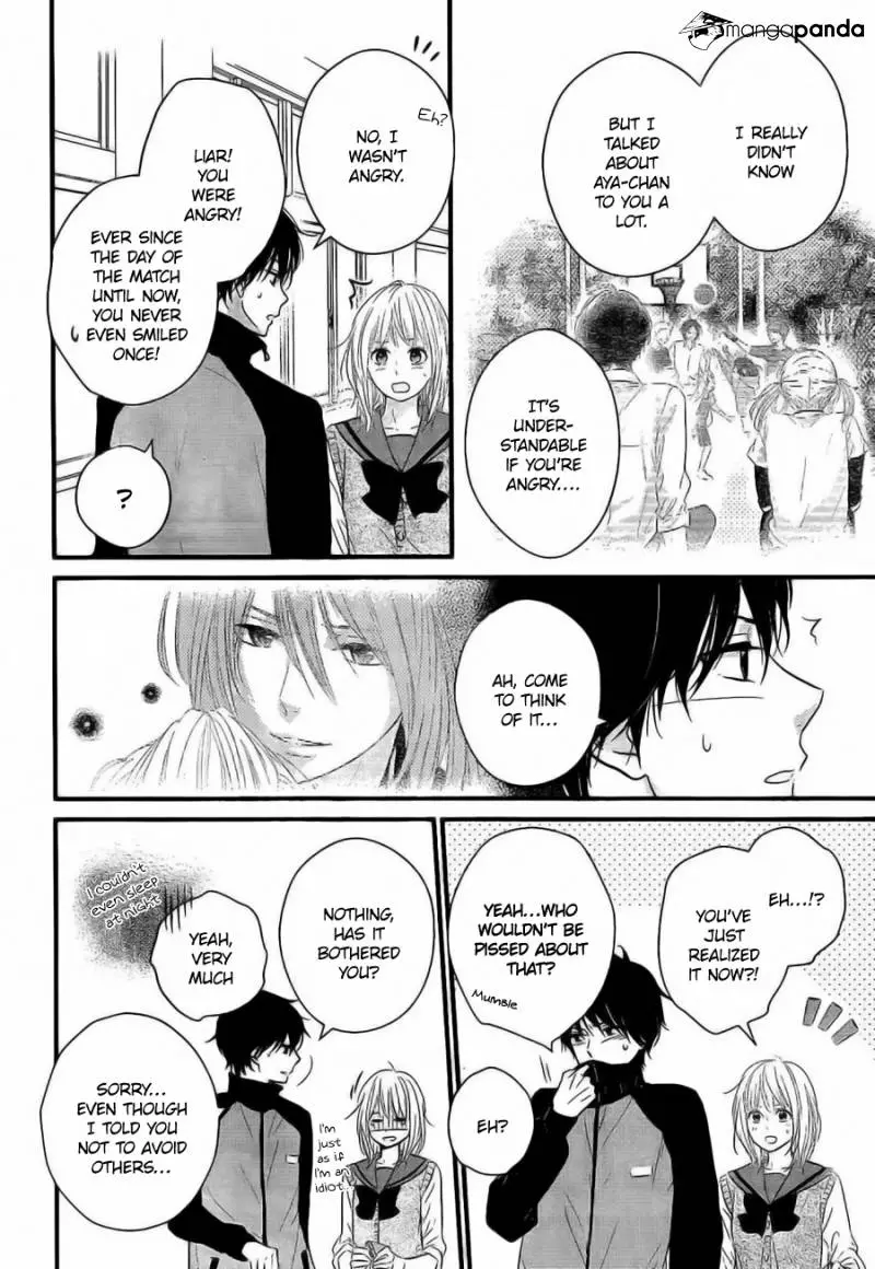Manga page 33