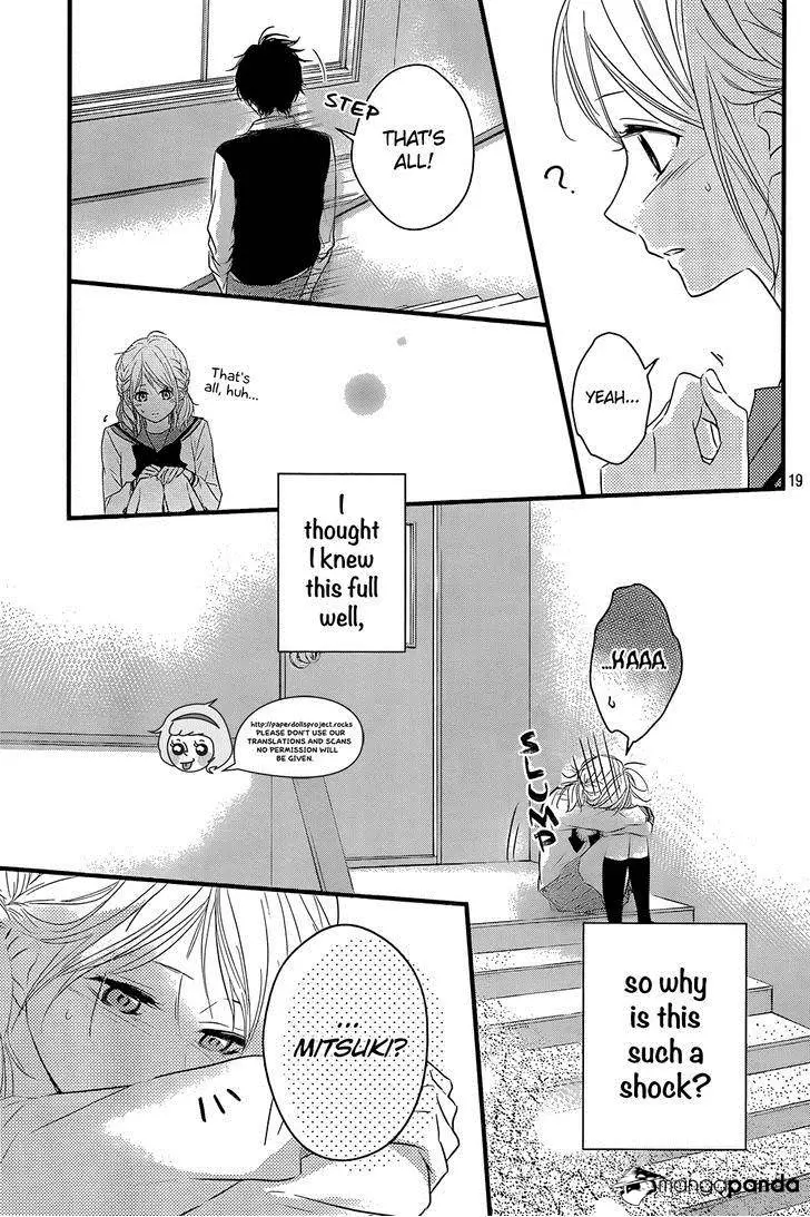 Manga page 21