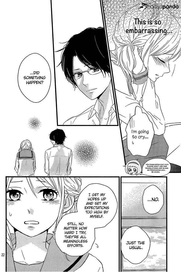 Manga page 24
