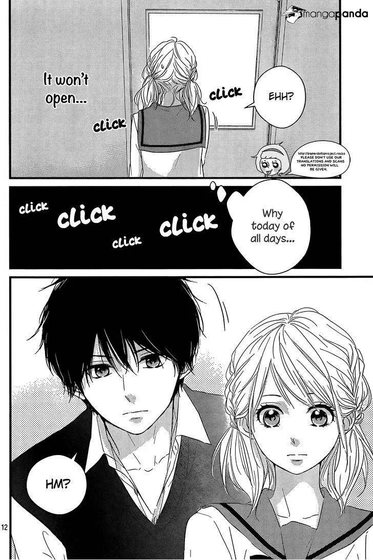 Manga page 14