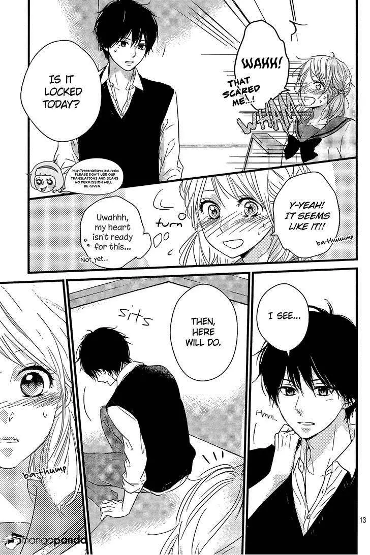 Manga page 15