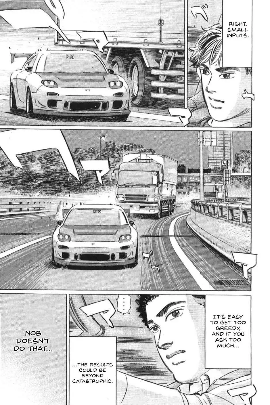 Manga page 14