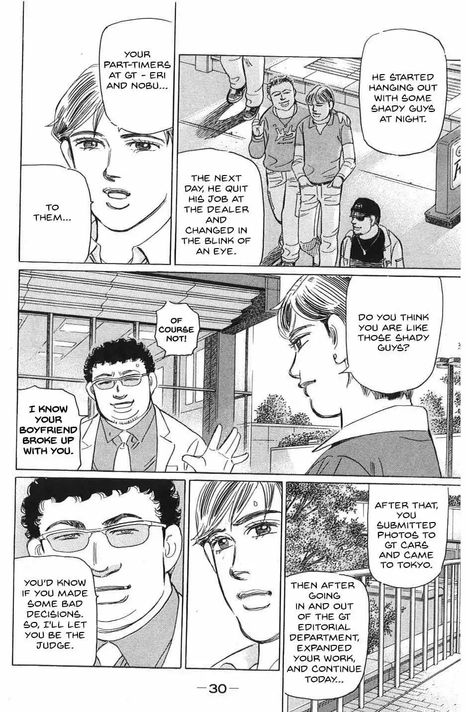 Manga page 10