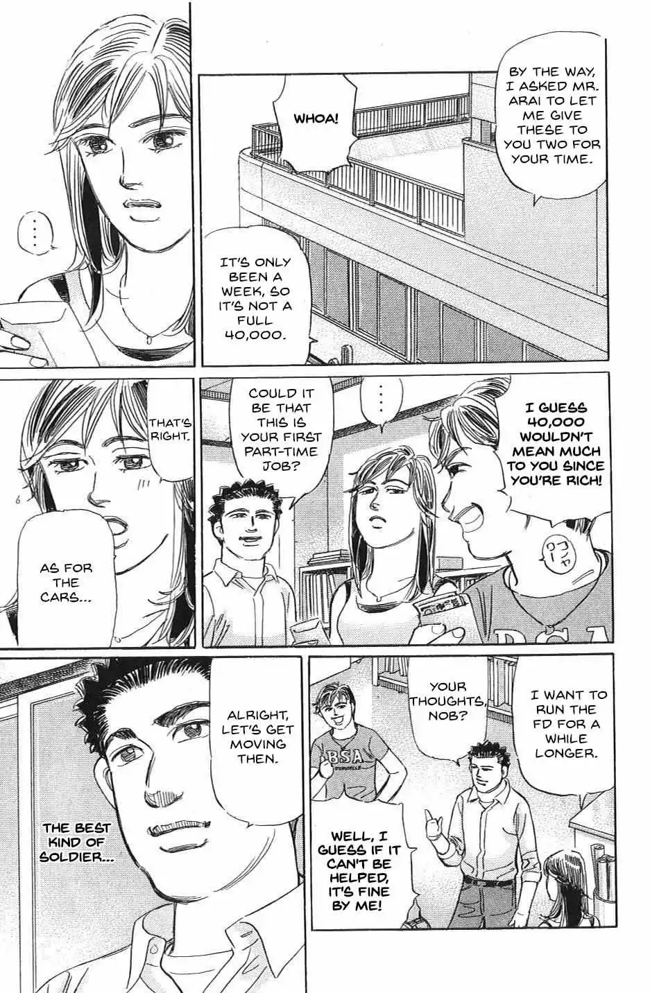 Manga page 13