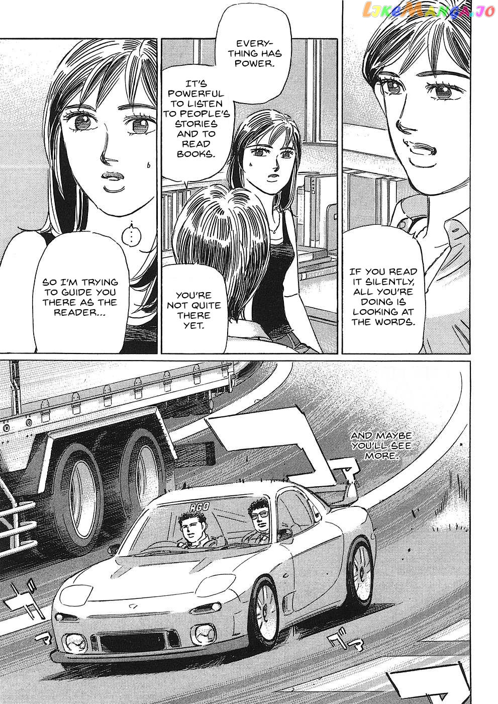 Manga page 3