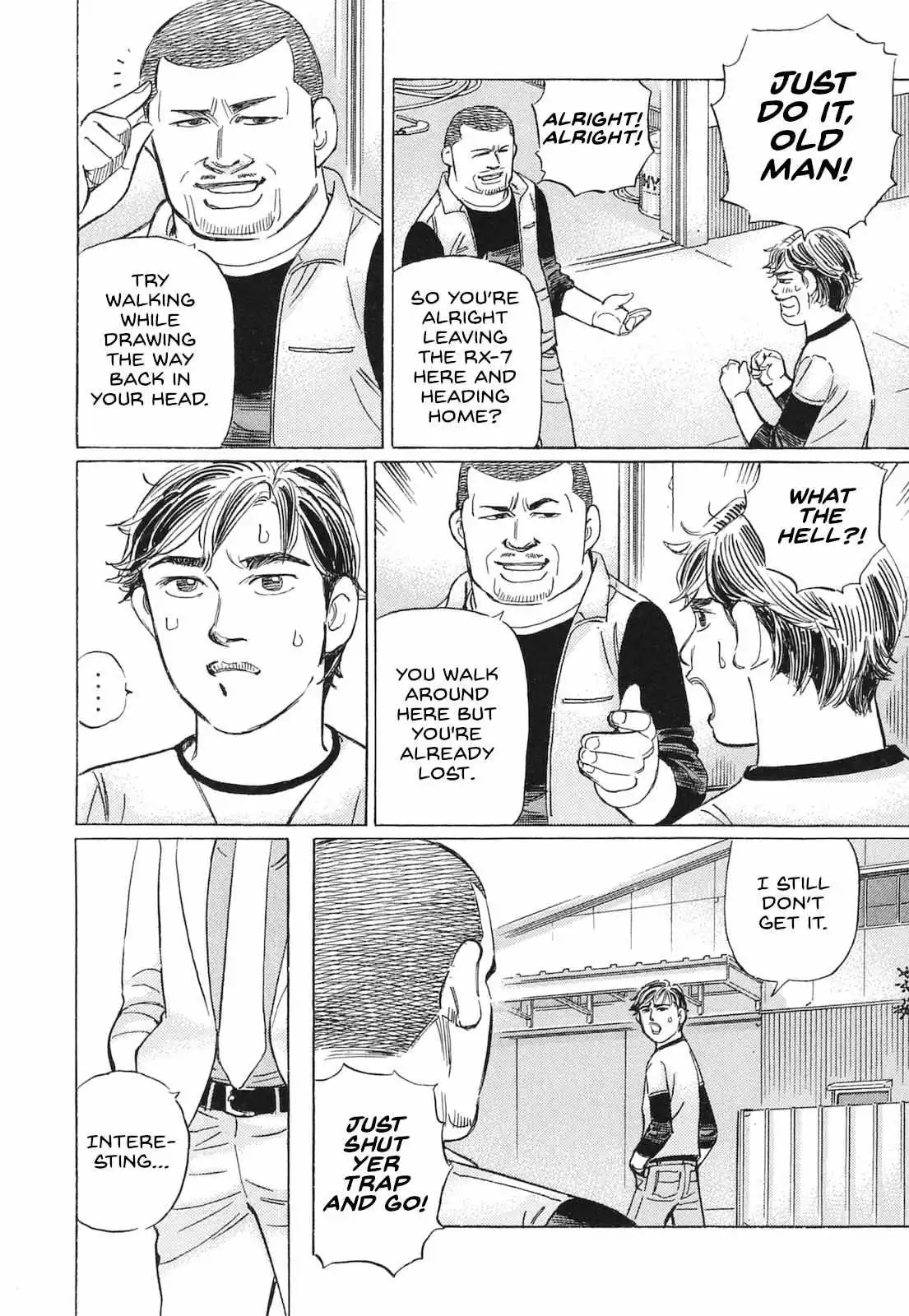 Manga page 8