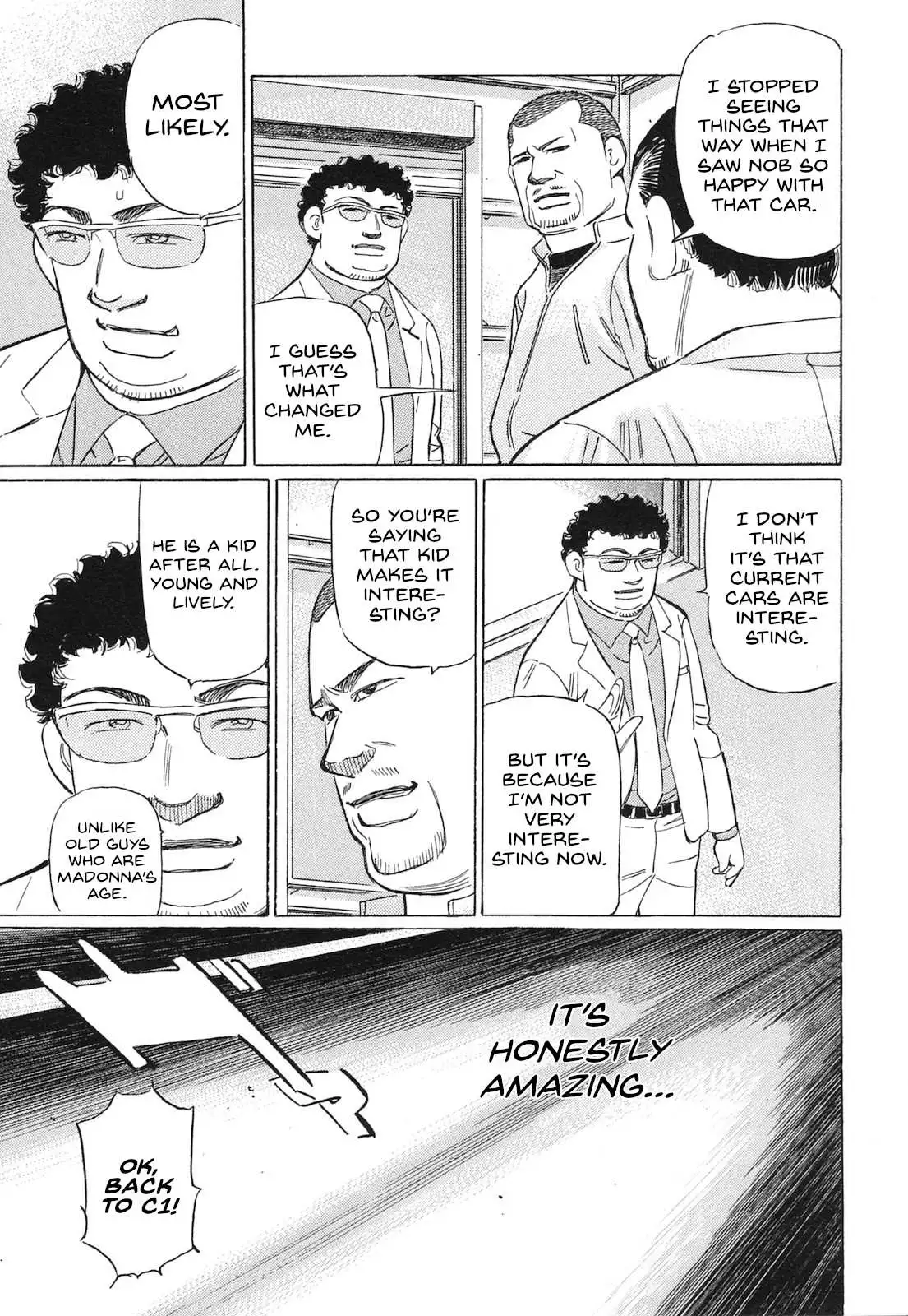 Manga page 15