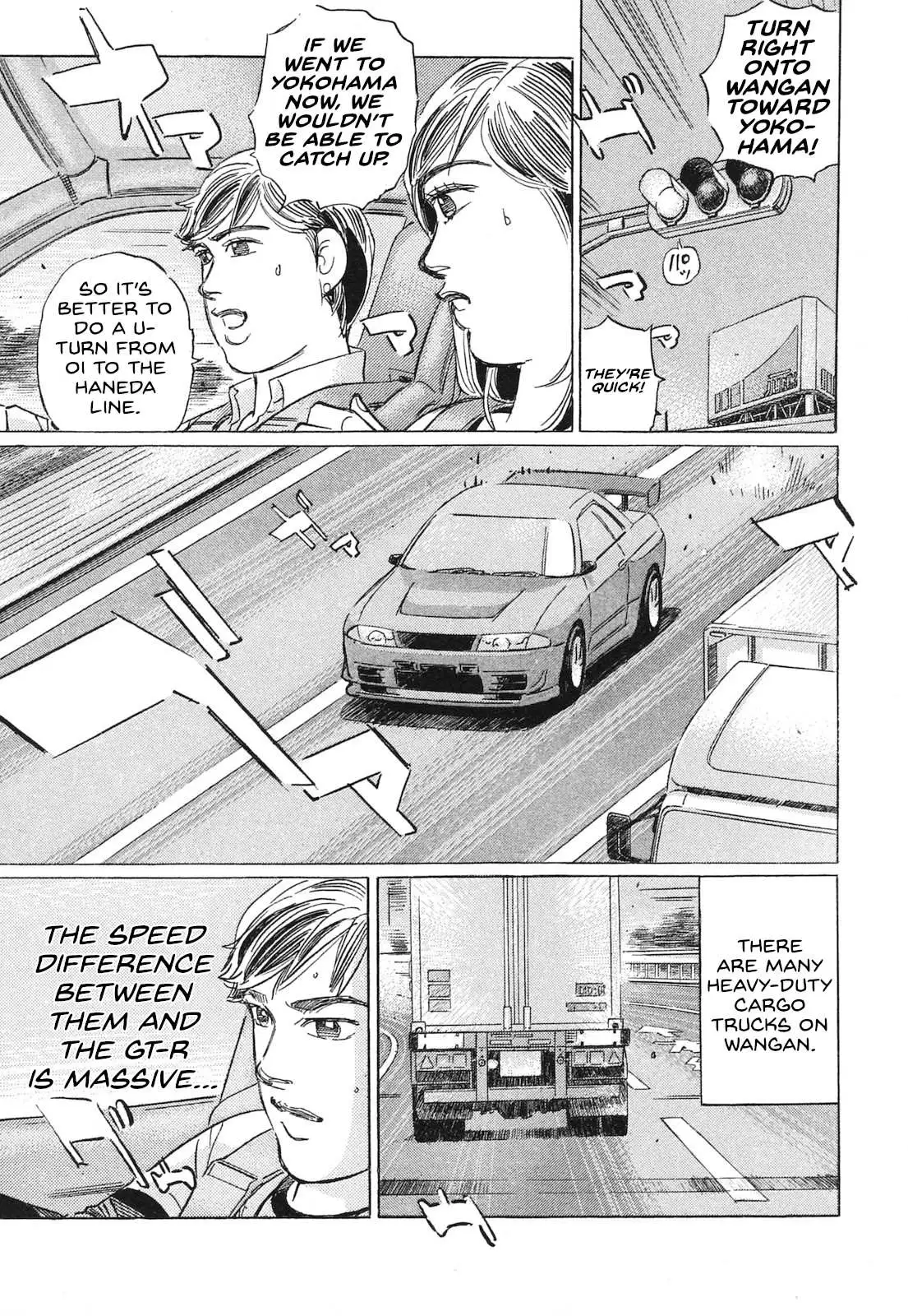 Manga page 11
