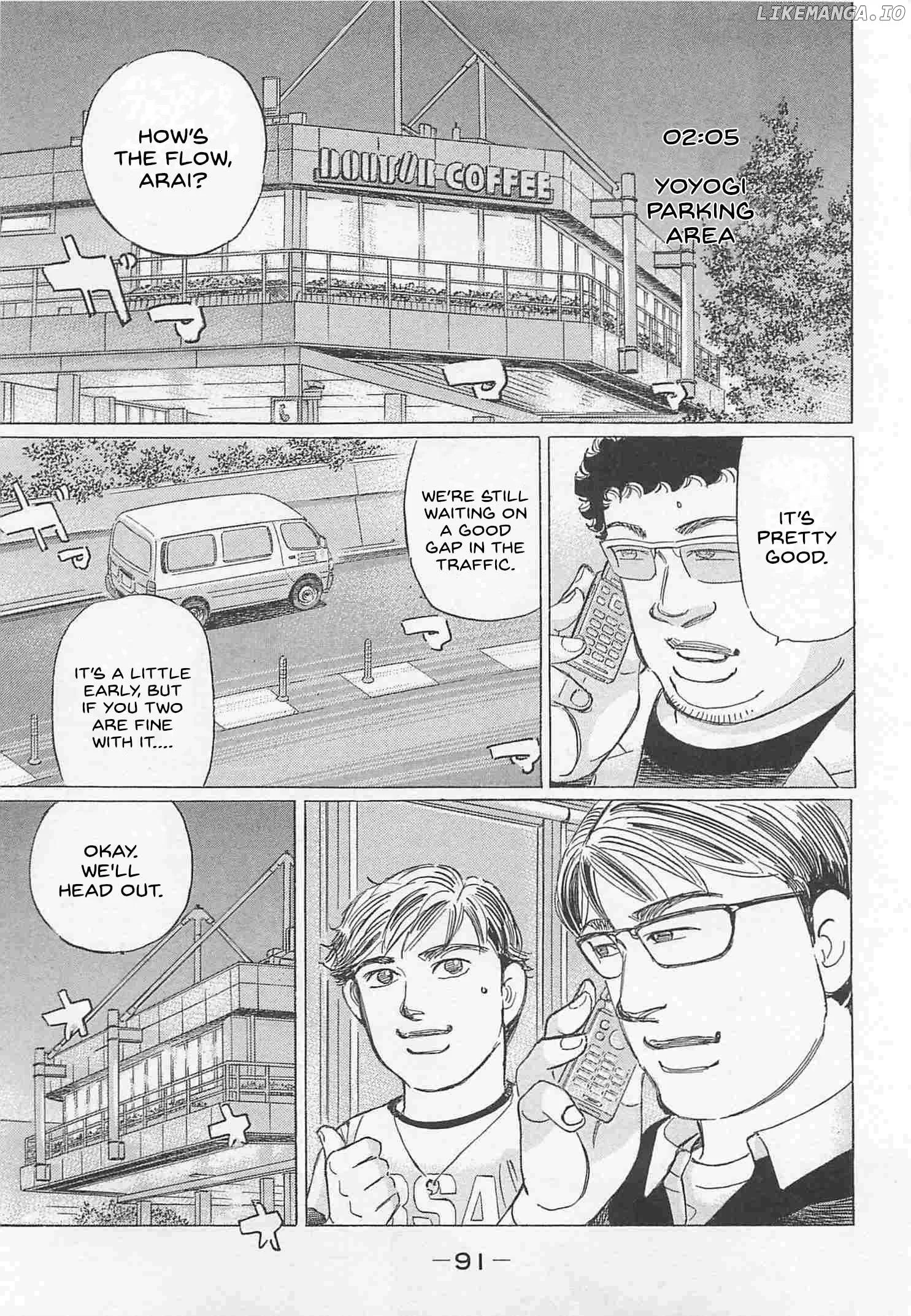 Manga page 7