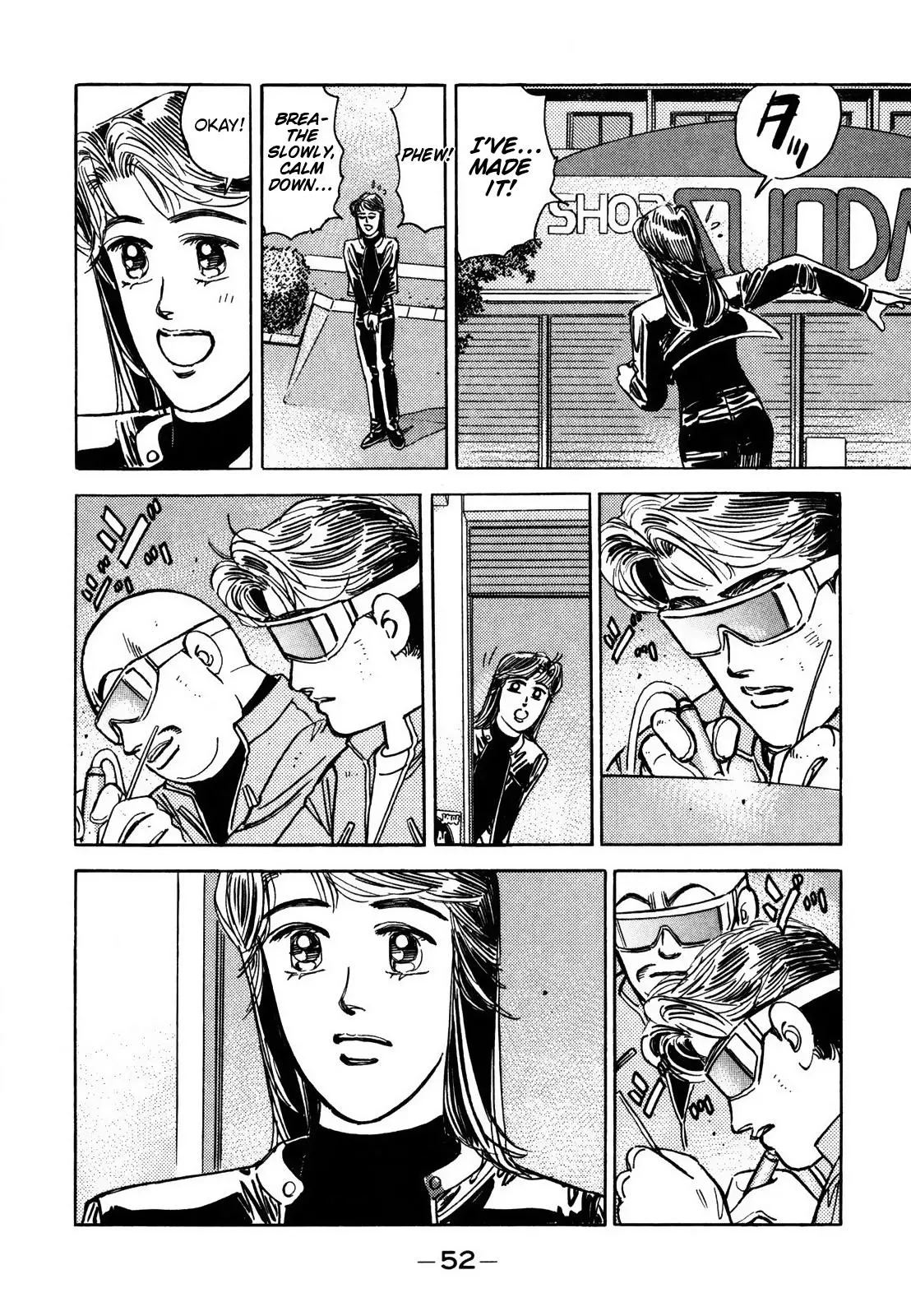 Manga page 5